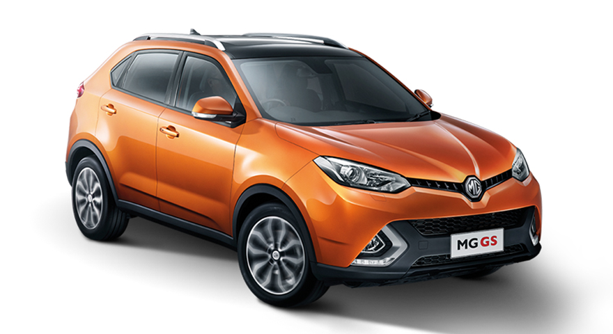 MG GS : 2018