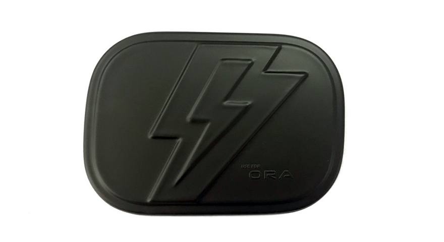 Tank cover