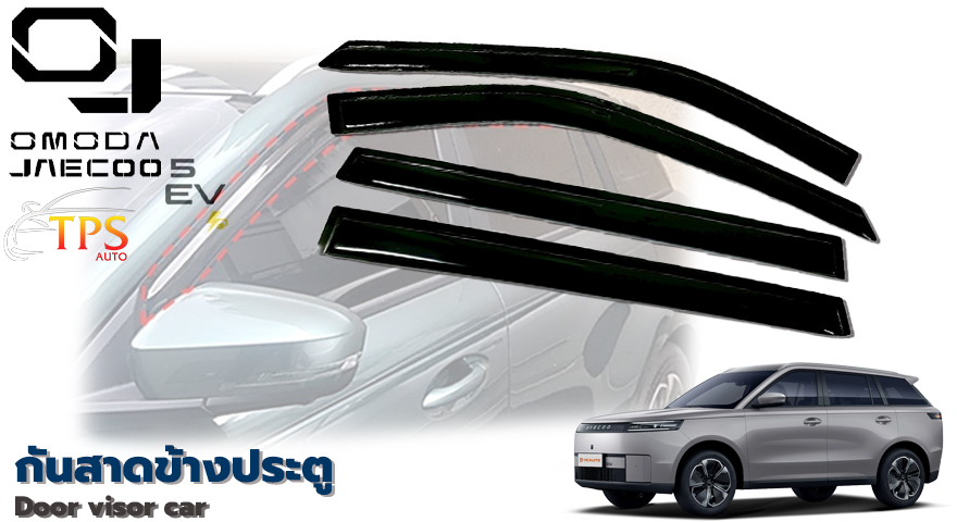 Door visor car (4psc.)