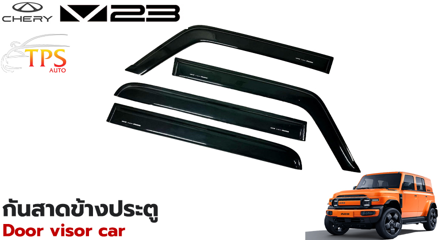 Door visor car (4psc.)
